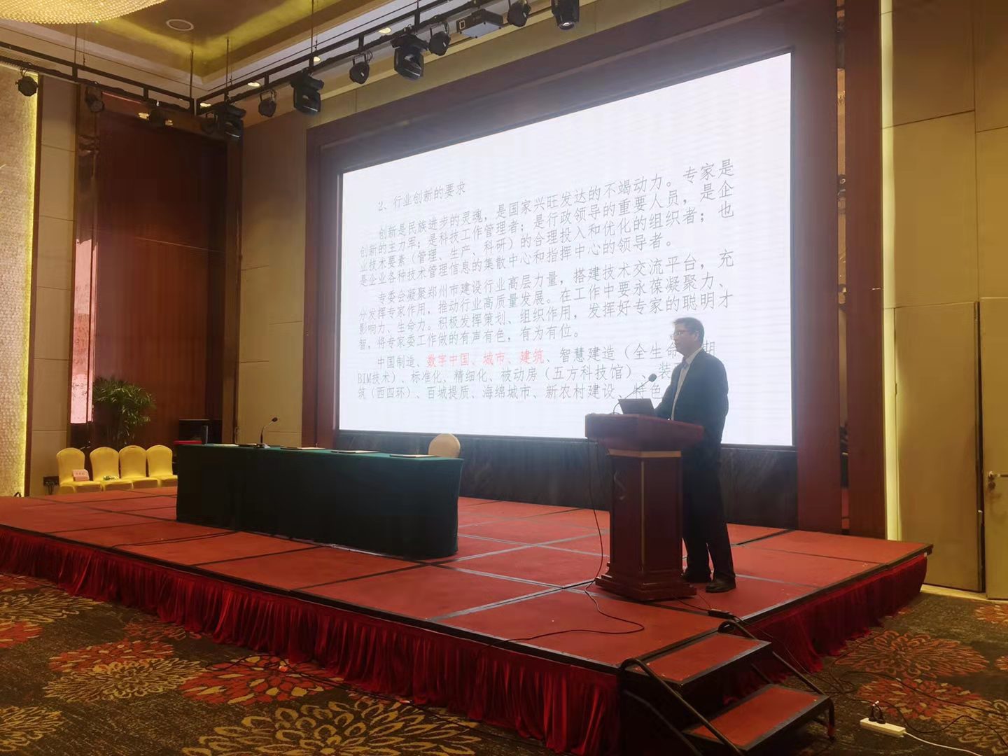 &#20061;&#28216;&#23448;&#26041;&#32593;&#39029;&#29256;&#45;&#20061;&#28216;&#40;&#20013;&#22269;&#41;