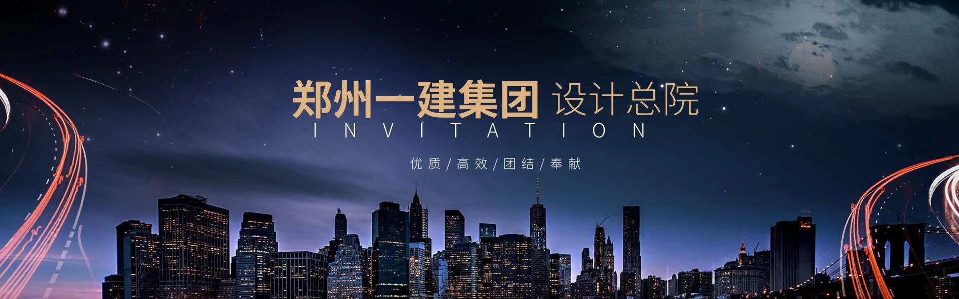 &#20061;&#28216;&#23448;&#26041;&#32593;&#39029;&#29256;&#45;&#20061;&#28216;&#40;&#20013;&#22269;&#41;