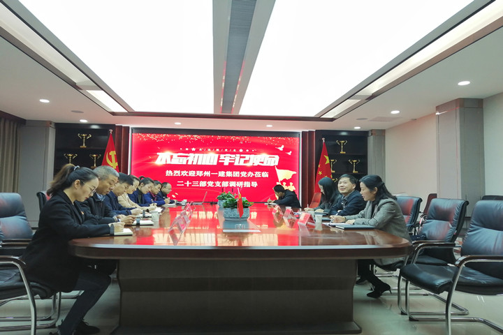 &#20061;&#28216;&#23448;&#26041;&#32593;&#39029;&#29256;&#45;&#20061;&#28216;&#40;&#20013;&#22269;&#41;