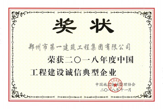 &#20061;&#28216;&#23448;&#26041;&#32593;&#39029;&#29256;&#45;&#20061;&#28216;&#40;&#20013;&#22269;&#41;