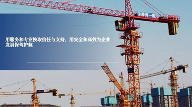 &#20061;&#28216;&#23448;&#26041;&#32593;&#39029;&#29256;&#45;&#20061;&#28216;&#40;&#20013;&#22269;&#41;
