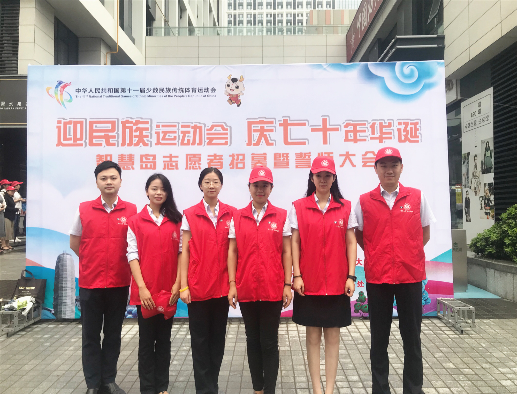&#20061;&#28216;&#23448;&#26041;&#32593;&#39029;&#29256;&#45;&#20061;&#28216;&#40;&#20013;&#22269;&#41;