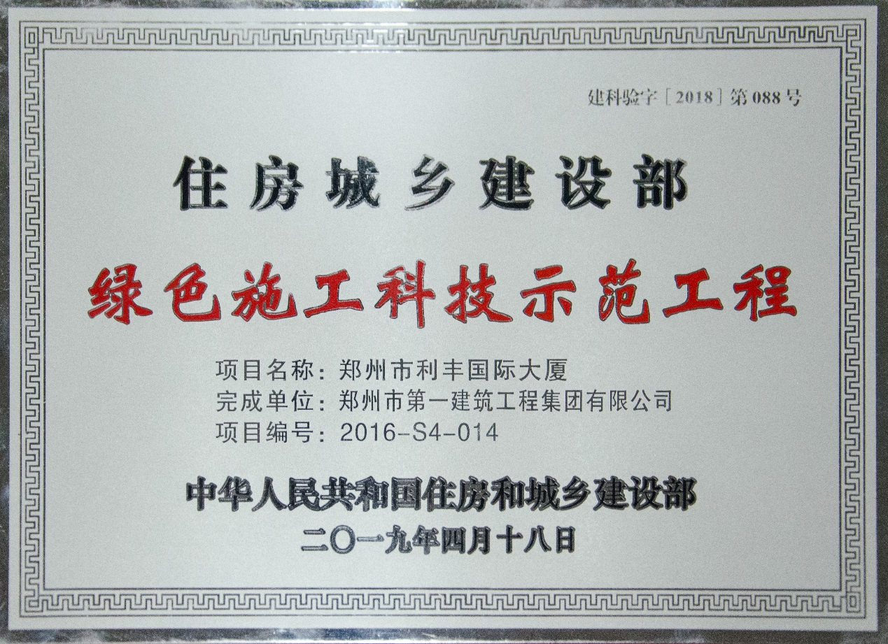 &#20061;&#28216;&#23448;&#26041;&#32593;&#39029;&#29256;&#45;&#20061;&#28216;&#40;&#20013;&#22269;&#41;