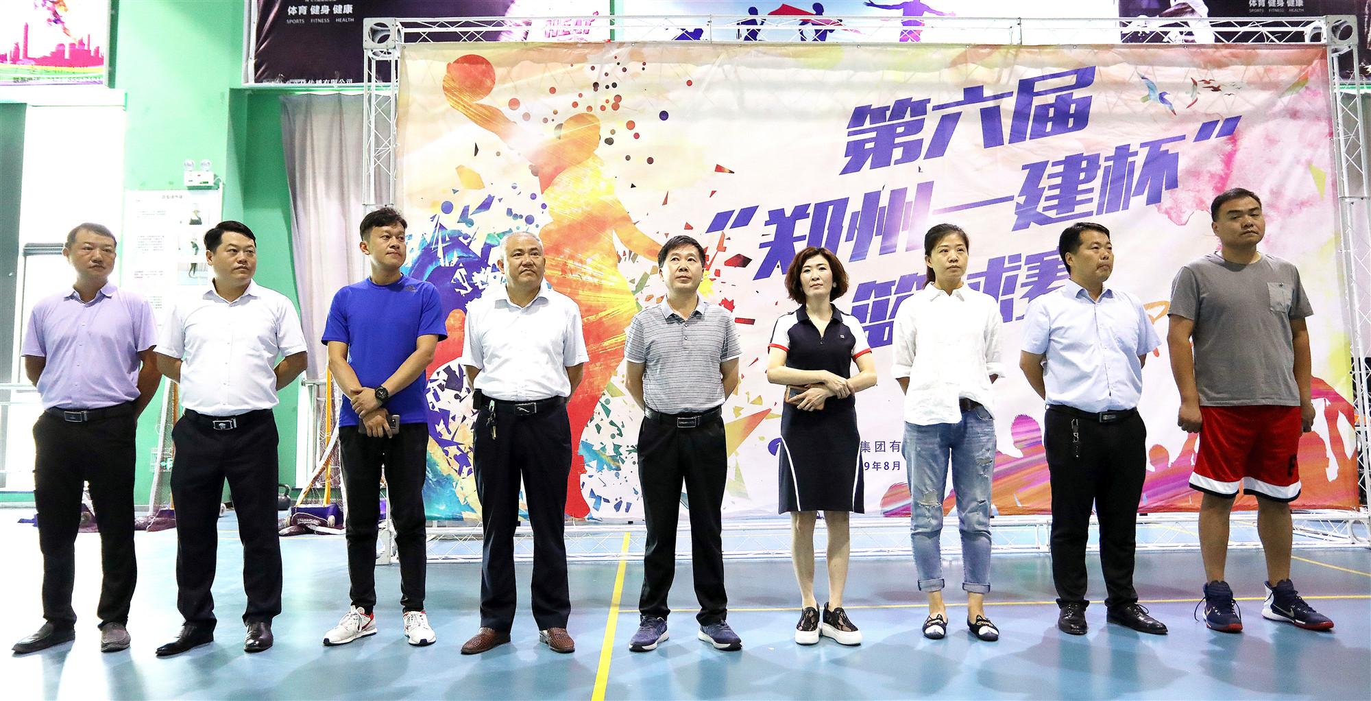 &#20061;&#28216;&#23448;&#26041;&#32593;&#39029;&#29256;&#45;&#20061;&#28216;&#40;&#20013;&#22269;&#41;