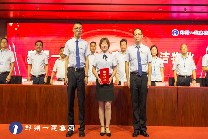 &#20061;&#28216;&#23448;&#26041;&#32593;&#39029;&#29256;&#45;&#20061;&#28216;&#40;&#20013;&#22269;&#41;