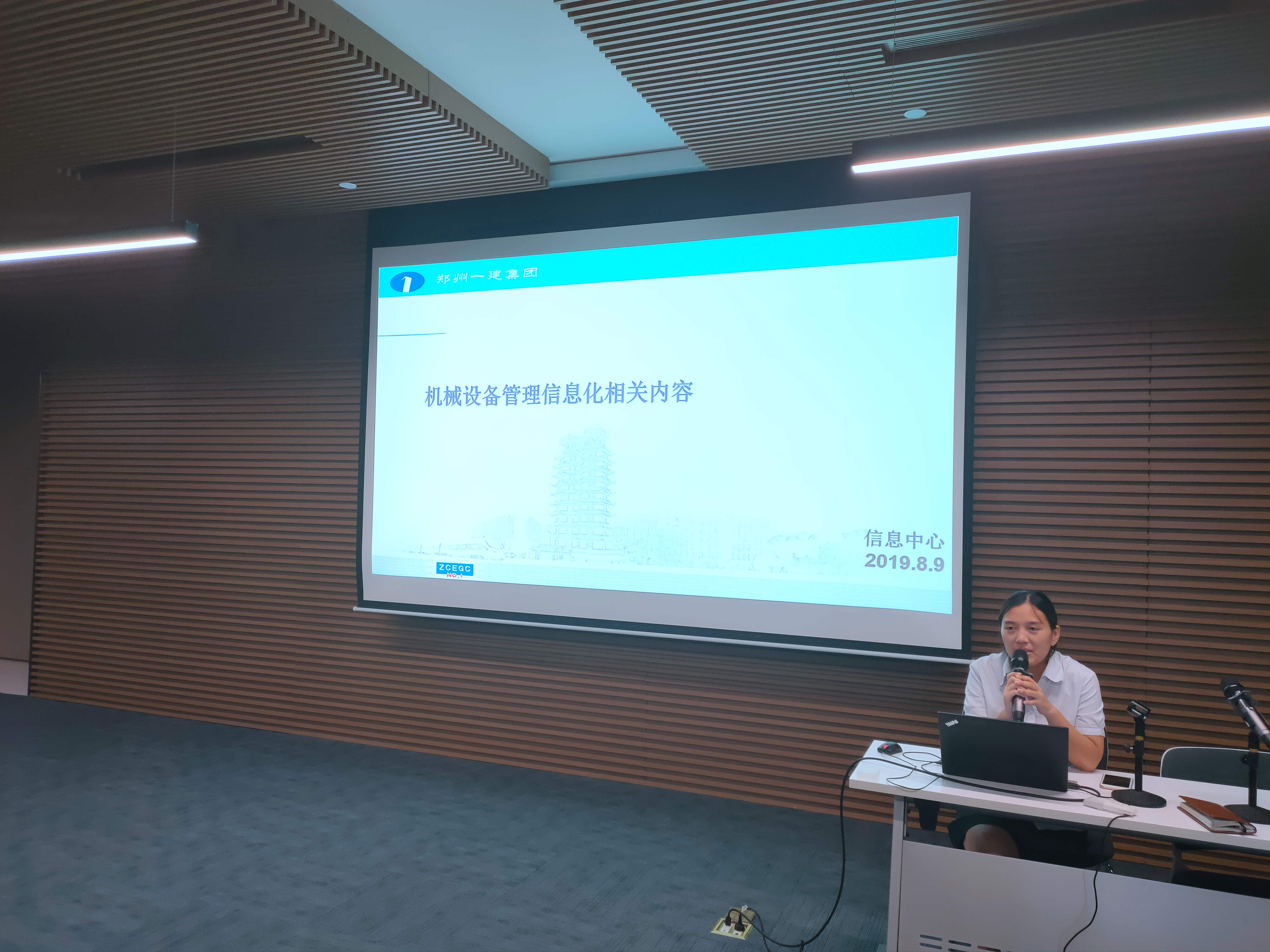 &#20061;&#28216;&#23448;&#26041;&#32593;&#39029;&#29256;&#45;&#20061;&#28216;&#40;&#20013;&#22269;&#41;