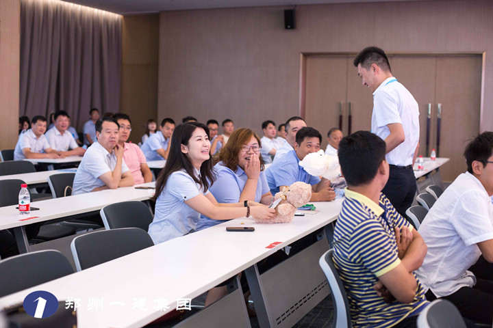 &#20061;&#28216;&#23448;&#26041;&#32593;&#39029;&#29256;&#45;&#20061;&#28216;&#40;&#20013;&#22269;&#41;