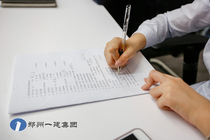 &#20061;&#28216;&#23448;&#26041;&#32593;&#39029;&#29256;&#45;&#20061;&#28216;&#40;&#20013;&#22269;&#41;