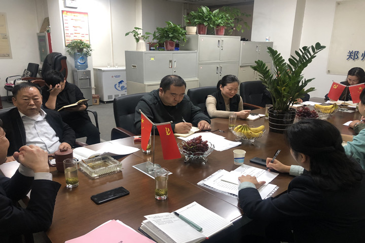 &#20061;&#28216;&#23448;&#26041;&#32593;&#39029;&#29256;&#45;&#20061;&#28216;&#40;&#20013;&#22269;&#41;