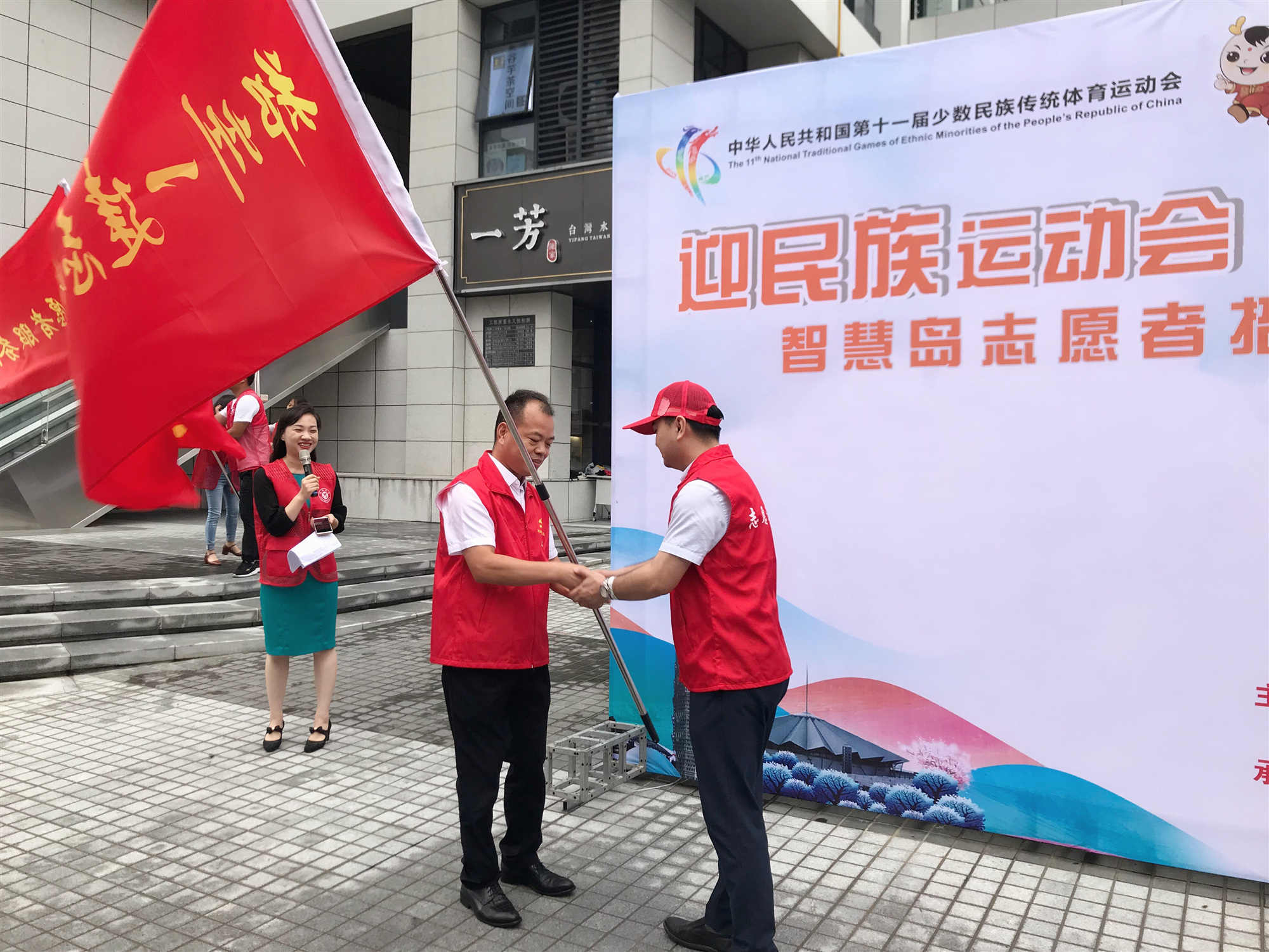 &#20061;&#28216;&#23448;&#26041;&#32593;&#39029;&#29256;&#45;&#20061;&#28216;&#40;&#20013;&#22269;&#41;