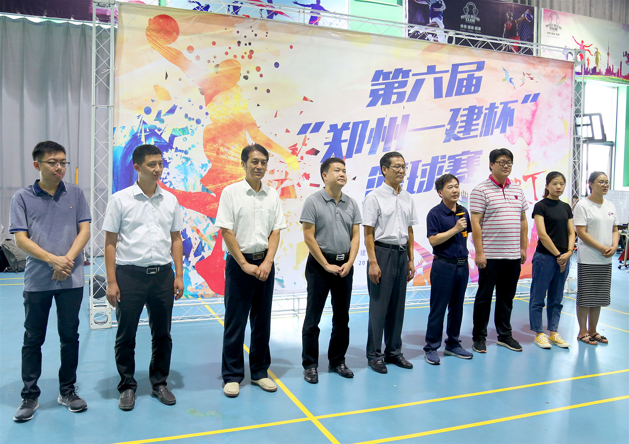 &#20061;&#28216;&#23448;&#26041;&#32593;&#39029;&#29256;&#45;&#20061;&#28216;&#40;&#20013;&#22269;&#41;