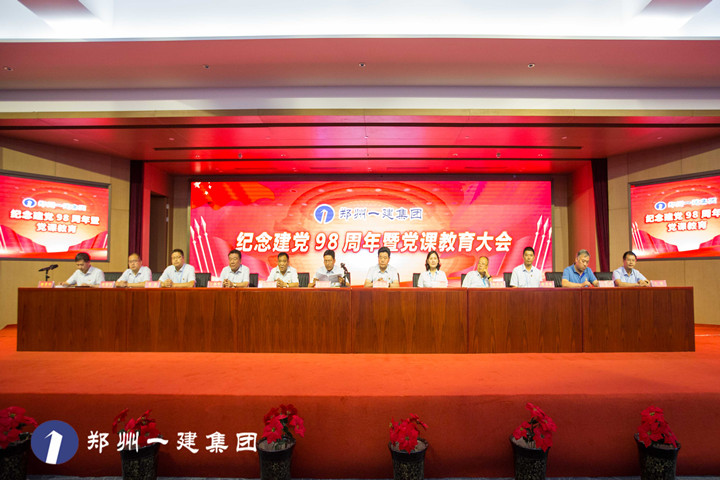 &#20061;&#28216;&#23448;&#26041;&#32593;&#39029;&#29256;&#45;&#20061;&#28216;&#40;&#20013;&#22269;&#41;
