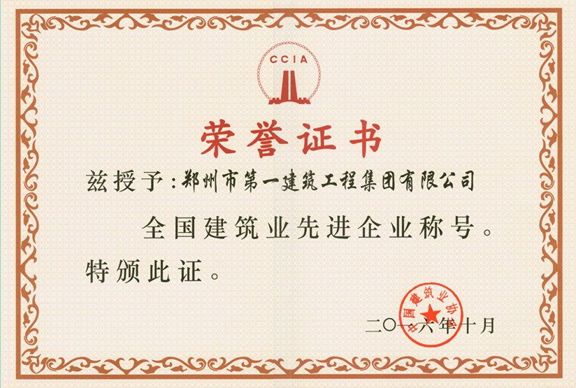 &#20061;&#28216;&#23448;&#26041;&#32593;&#39029;&#29256;&#45;&#20061;&#28216;&#40;&#20013;&#22269;&#41;