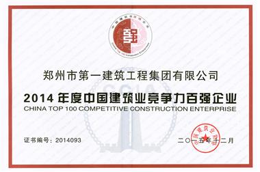 &#20061;&#28216;&#23448;&#26041;&#32593;&#39029;&#29256;&#45;&#20061;&#28216;&#40;&#20013;&#22269;&#41;