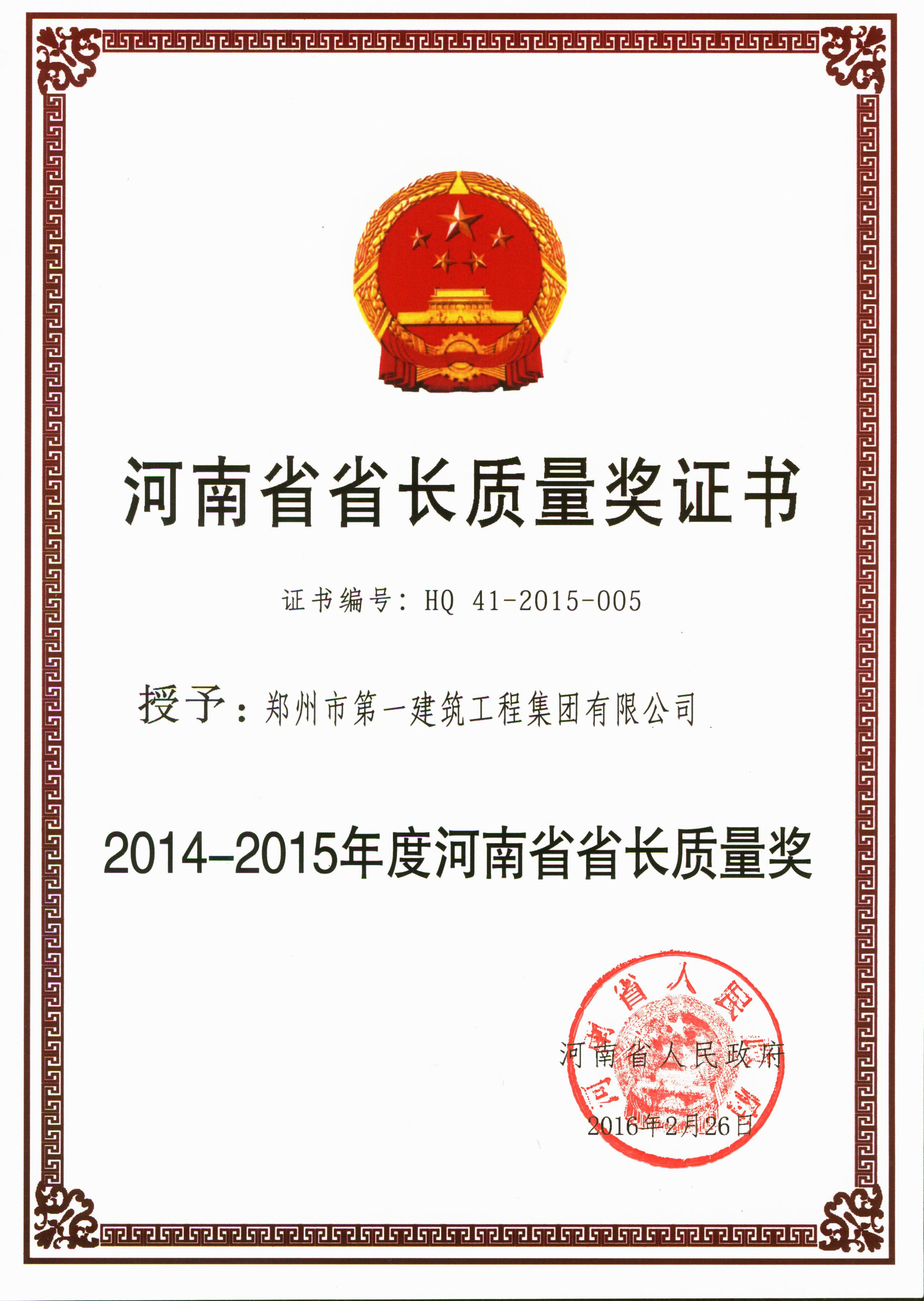&#20061;&#28216;&#23448;&#26041;&#32593;&#39029;&#29256;&#45;&#20061;&#28216;&#40;&#20013;&#22269;&#41;