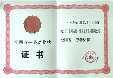 &#20061;&#28216;&#23448;&#26041;&#32593;&#39029;&#29256;&#45;&#20061;&#28216;&#40;&#20013;&#22269;&#41;