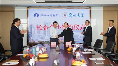&#20061;&#28216;&#23448;&#26041;&#32593;&#39029;&#29256;&#45;&#20061;&#28216;&#40;&#20013;&#22269;&#41;