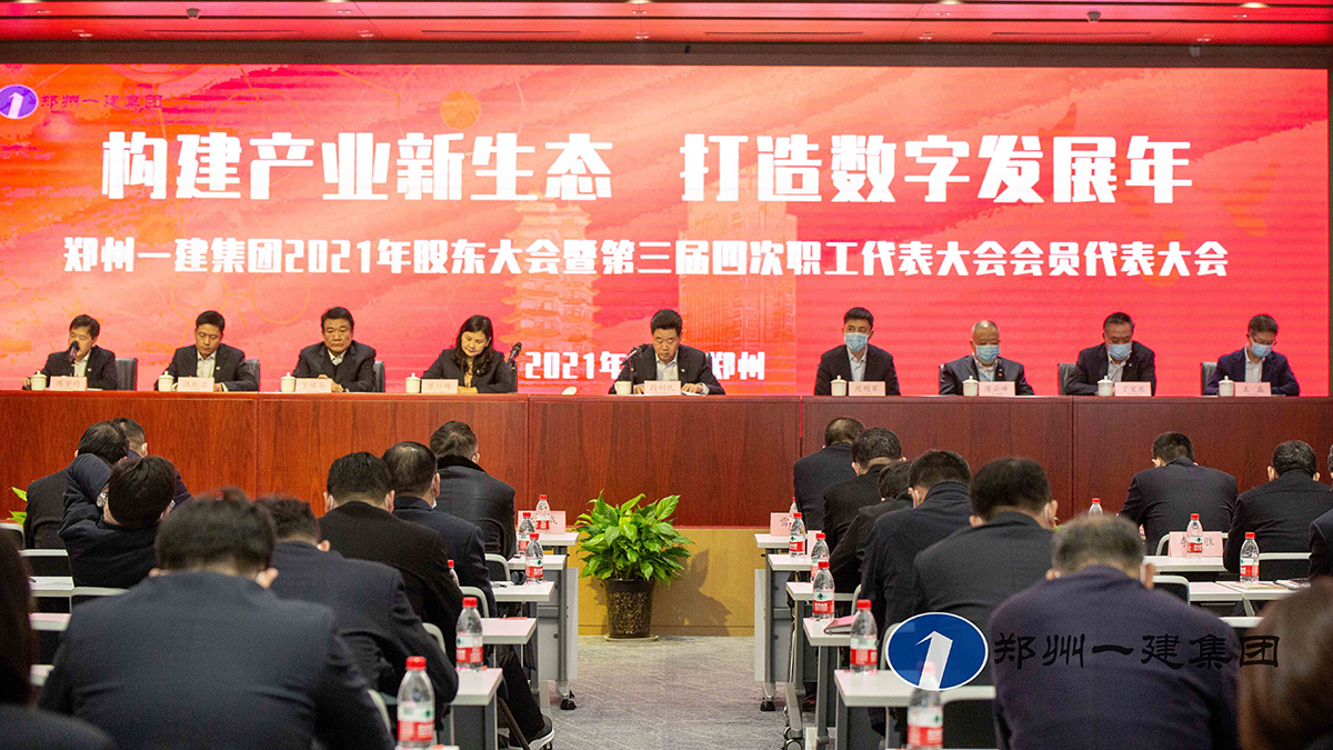&#20061;&#28216;&#23448;&#26041;&#32593;&#39029;&#29256;&#45;&#20061;&#28216;&#40;&#20013;&#22269;&#41;