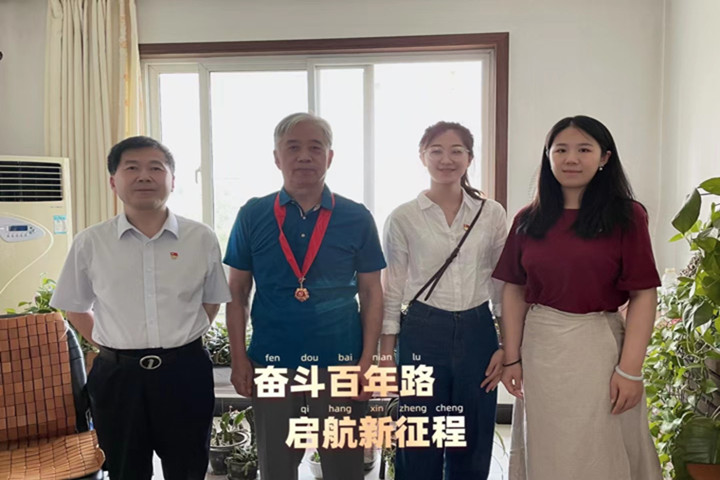 &#20061;&#28216;&#23448;&#26041;&#32593;&#39029;&#29256;&#45;&#20061;&#28216;&#40;&#20013;&#22269;&#41;