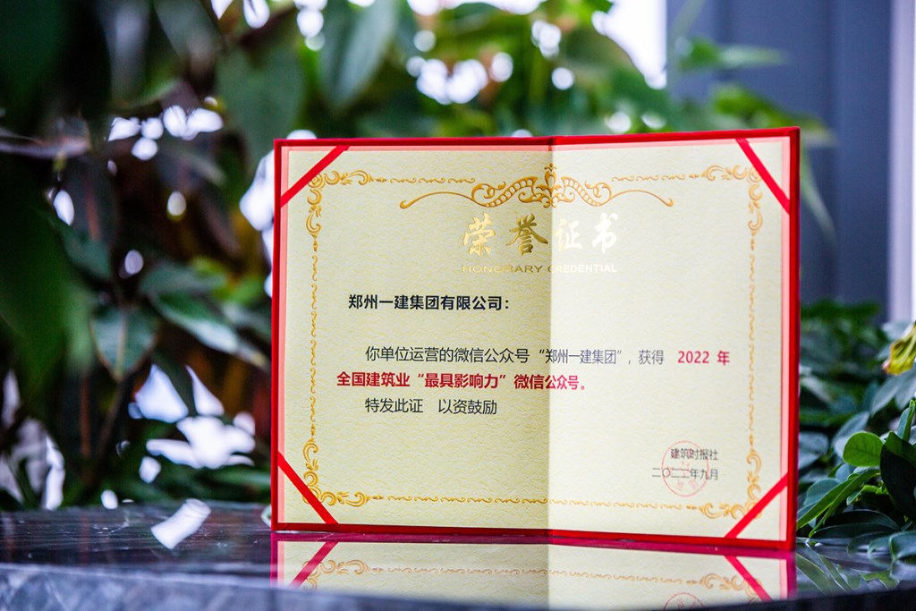 &#20061;&#28216;&#23448;&#26041;&#32593;&#39029;&#29256;&#45;&#20061;&#28216;&#40;&#20013;&#22269;&#41;