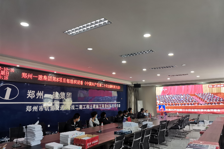 &#20061;&#28216;&#23448;&#26041;&#32593;&#39029;&#29256;&#45;&#20061;&#28216;&#40;&#20013;&#22269;&#41;