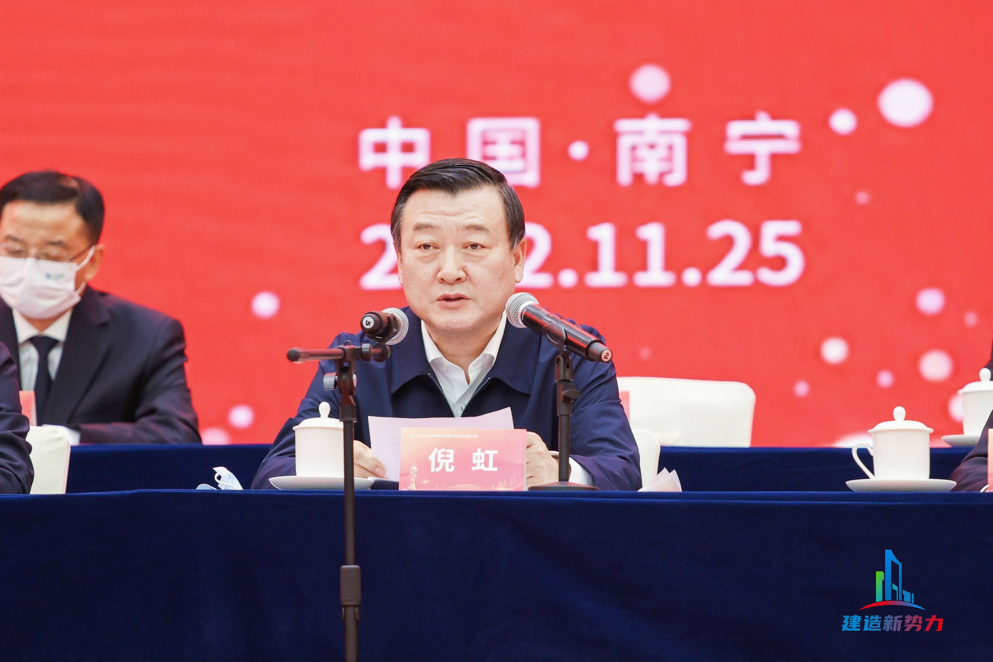 &#20061;&#28216;&#23448;&#26041;&#32593;&#39029;&#29256;&#45;&#20061;&#28216;&#40;&#20013;&#22269;&#41;