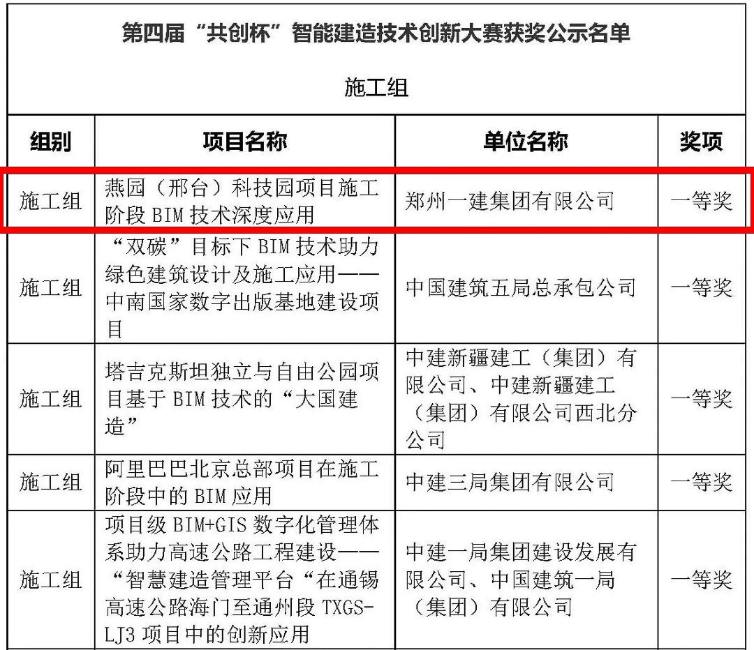 &#20061;&#28216;&#23448;&#26041;&#32593;&#39029;&#29256;&#45;&#20061;&#28216;&#40;&#20013;&#22269;&#41;