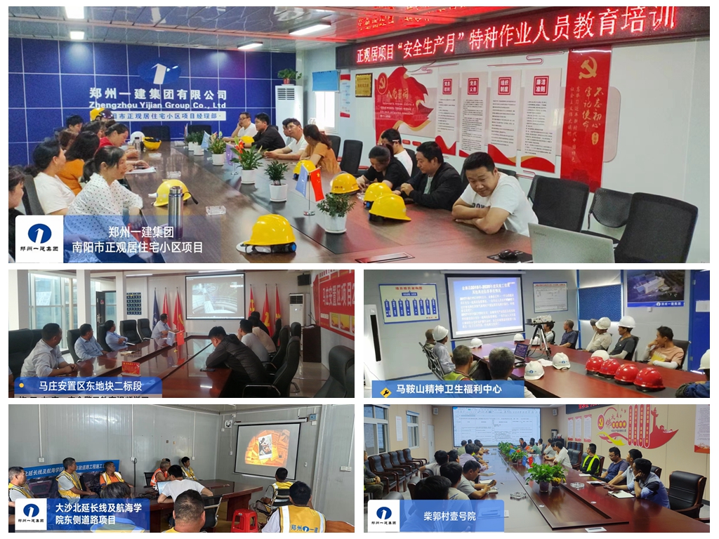 &#20061;&#28216;&#23448;&#26041;&#32593;&#39029;&#29256;&#45;&#20061;&#28216;&#40;&#20013;&#22269;&#41;
