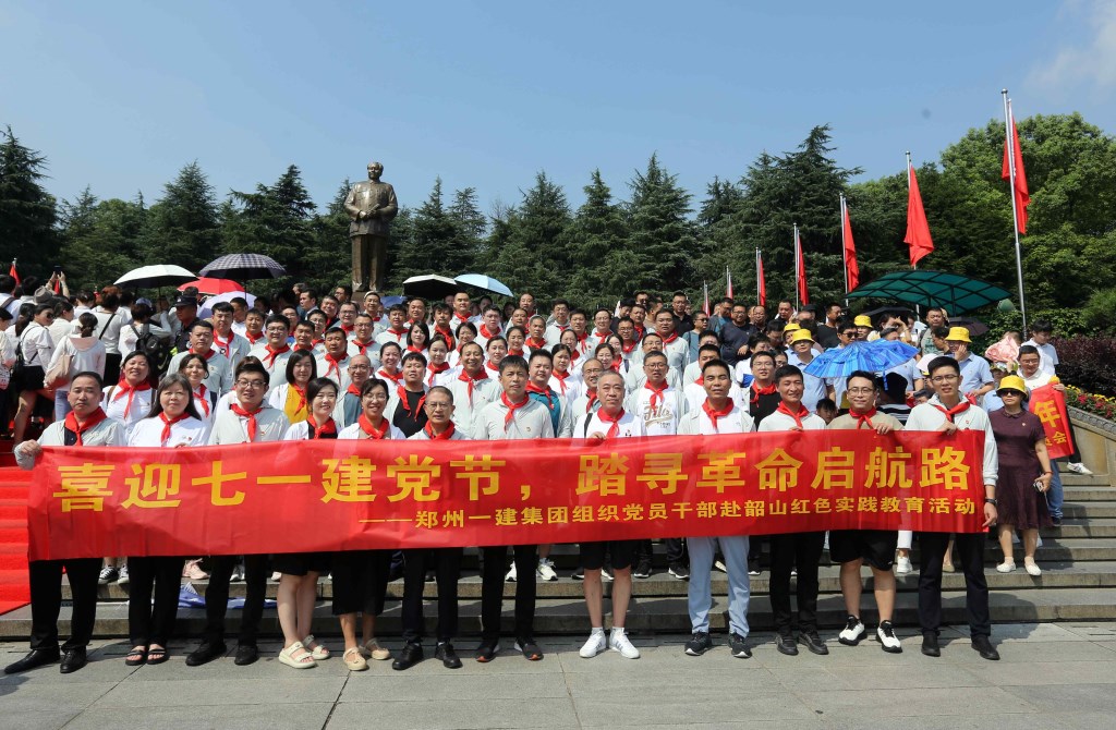 &#20061;&#28216;&#23448;&#26041;&#32593;&#39029;&#29256;&#45;&#20061;&#28216;&#40;&#20013;&#22269;&#41;