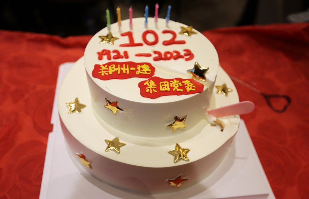 &#20061;&#28216;&#23448;&#26041;&#32593;&#39029;&#29256;&#45;&#20061;&#28216;&#40;&#20013;&#22269;&#41;