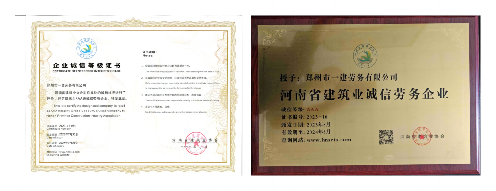 &#20061;&#28216;&#23448;&#26041;&#32593;&#39029;&#29256;&#45;&#20061;&#28216;&#40;&#20013;&#22269;&#41;