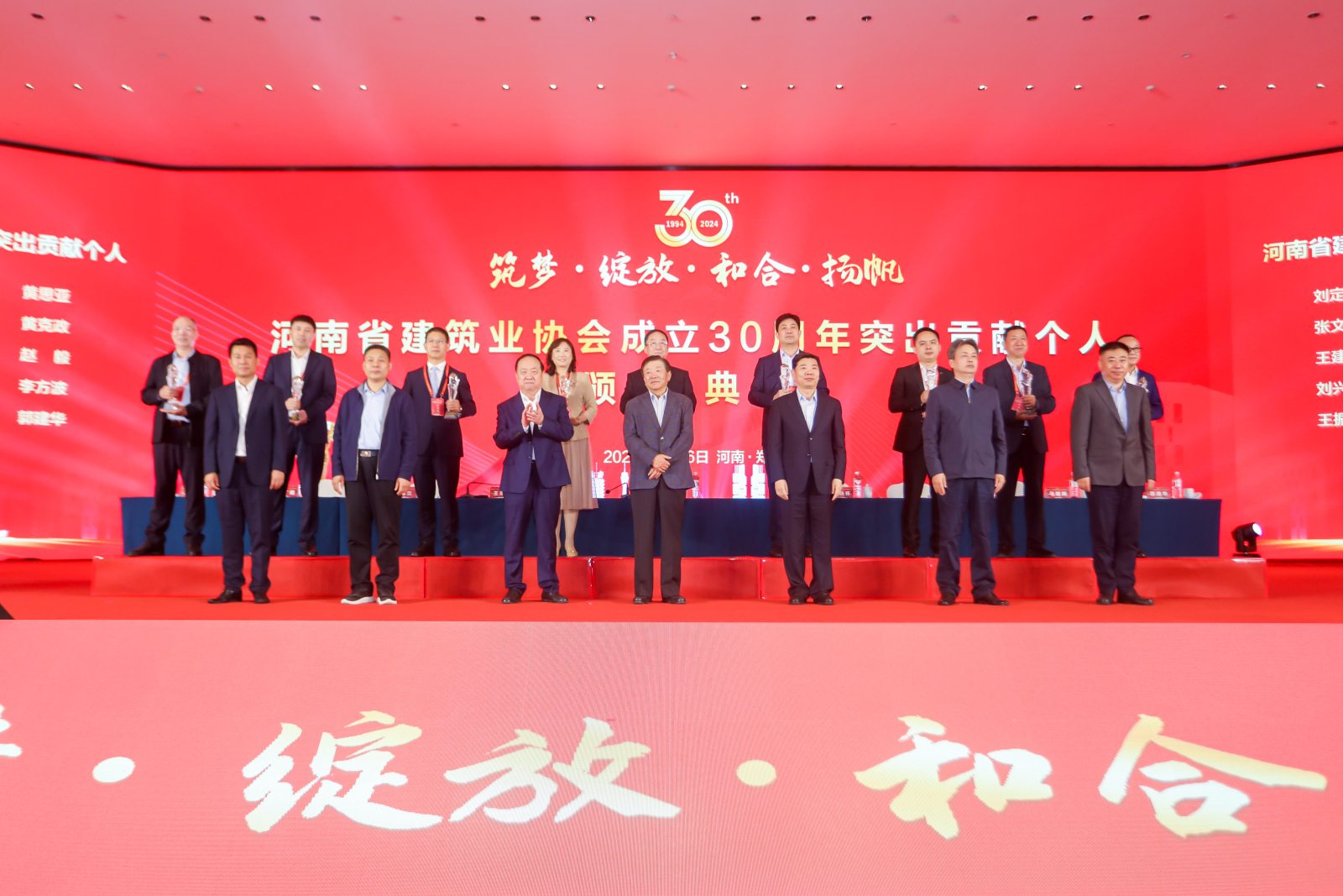 &#20061;&#28216;&#23448;&#26041;&#32593;&#39029;&#29256;&#45;&#20061;&#28216;&#40;&#20013;&#22269;&#41;