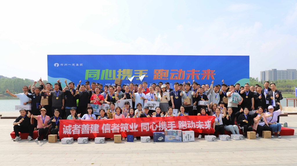 &#20061;&#28216;&#23448;&#26041;&#32593;&#39029;&#29256;&#45;&#20061;&#28216;&#40;&#20013;&#22269;&#41;