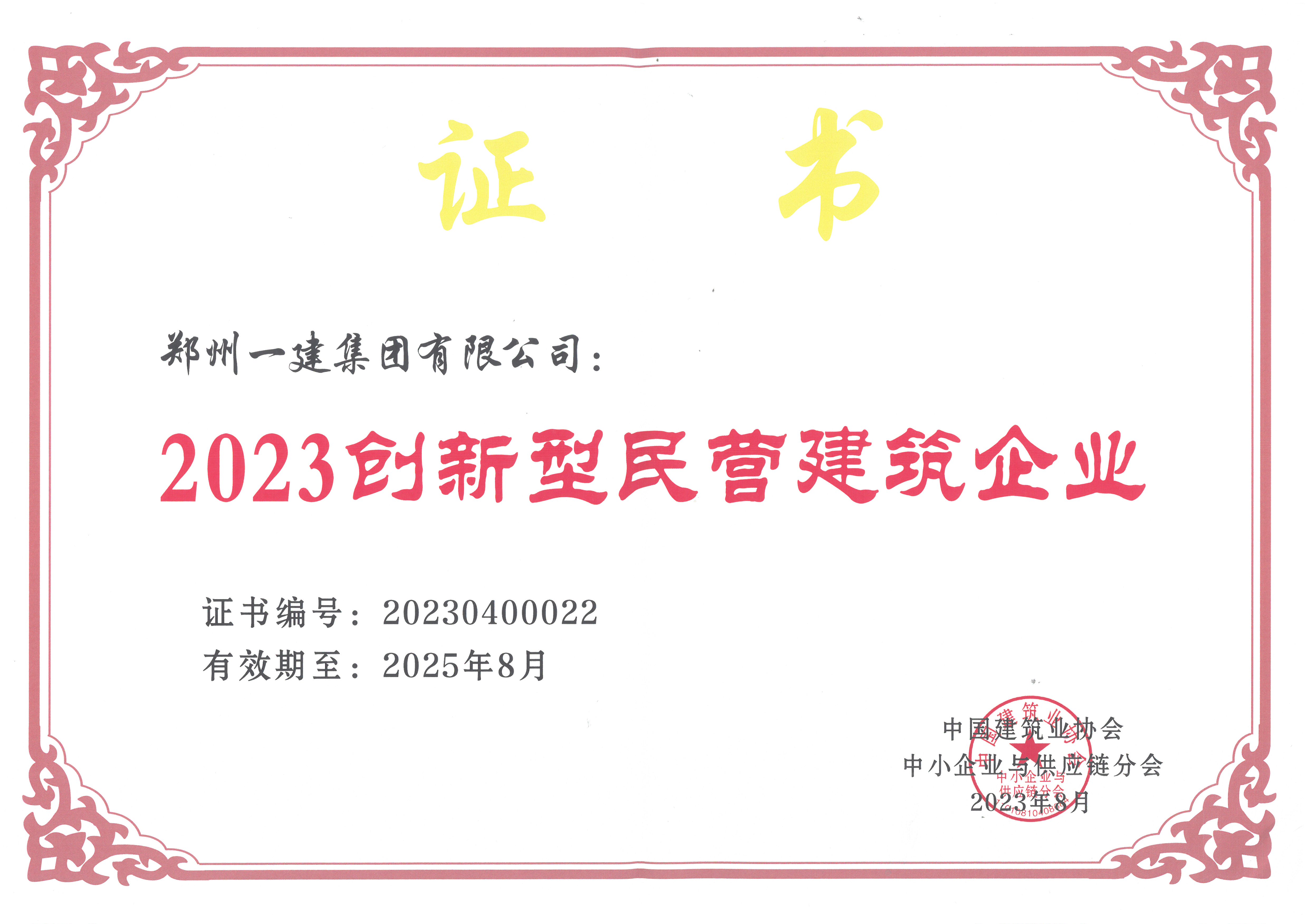 &#20061;&#28216;&#23448;&#26041;&#32593;&#39029;&#29256;&#45;&#20061;&#28216;&#40;&#20013;&#22269;&#41;