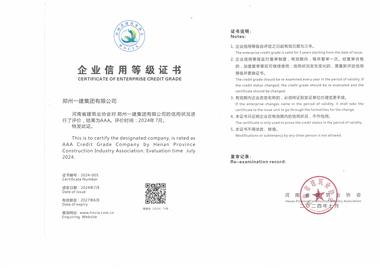 &#20061;&#28216;&#23448;&#26041;&#32593;&#39029;&#29256;&#45;&#20061;&#28216;&#40;&#20013;&#22269;&#41;
