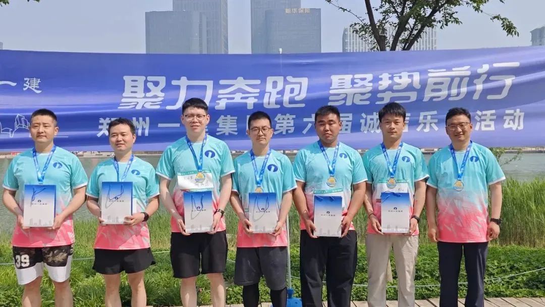 &#20061;&#28216;&#23448;&#26041;&#32593;&#39029;&#29256;&#45;&#20061;&#28216;&#40;&#20013;&#22269;&#41;