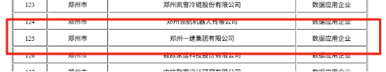 &#20061;&#28216;&#23448;&#26041;&#32593;&#39029;&#29256;&#45;&#20061;&#28216;&#40;&#20013;&#22269;&#41;